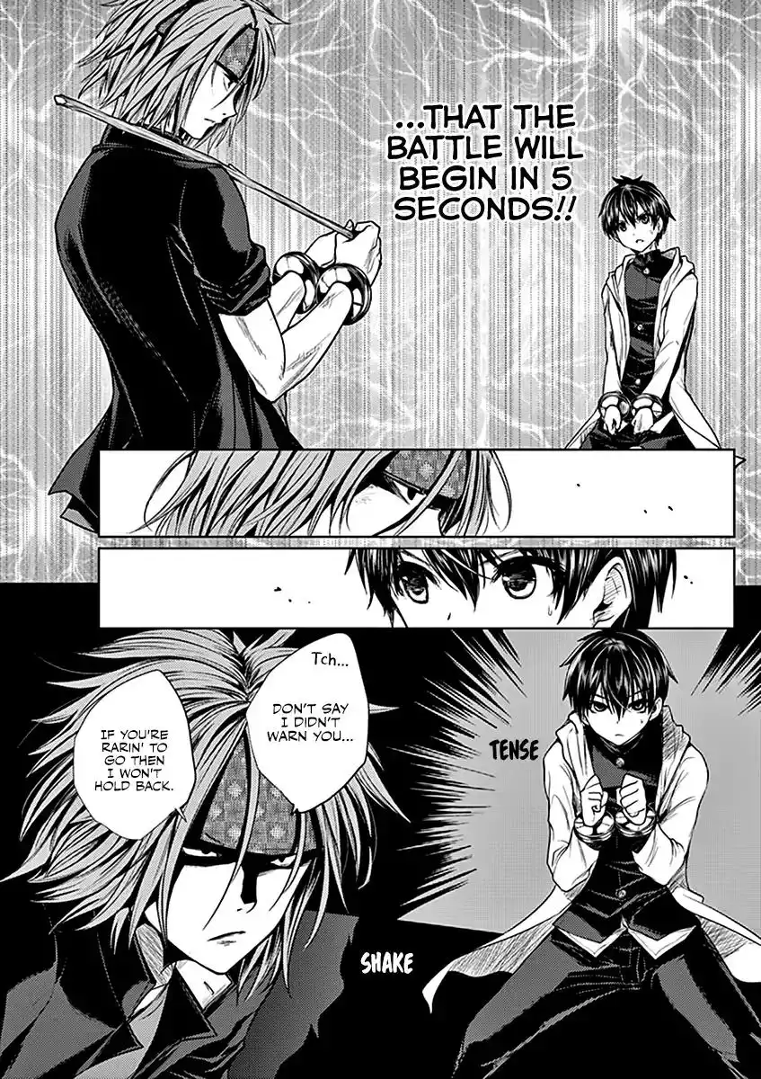 Deatte 5 Byou de Battle Chapter 5 7